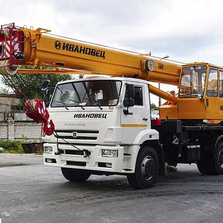 Аренда автокрана Ивановец КС-35714К 16 тонн 18 метров