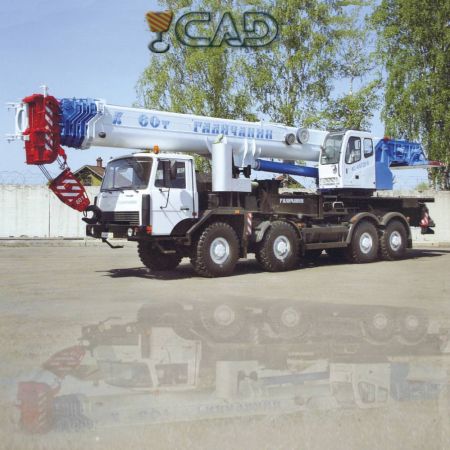 Аренда автокрана Галичанин КС-65721-6 60т
