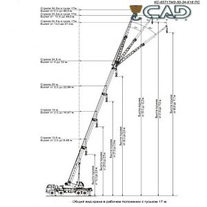 Аренда  крана Челябинец  КС-65717 50 тонн 34,5м.