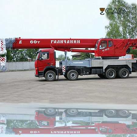 Аренда автокрана Галичанин 60 тонн со стрелой 42м