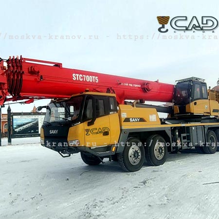 Аренда автокрана Sany 70 тонн 45,5  метров в Москве и Московской области
